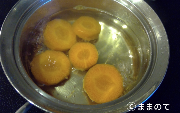 離乳食 後期 人参の卵焼きの作り方 レンジでもふわふわ