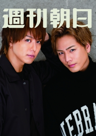 画像 登坂広臣の筋肉がヤバイ！通うジム・筋トレメニュー・食事など徹底紹介！ボディメイクブログSlope スロープ モテる男への坂道を登るメディア