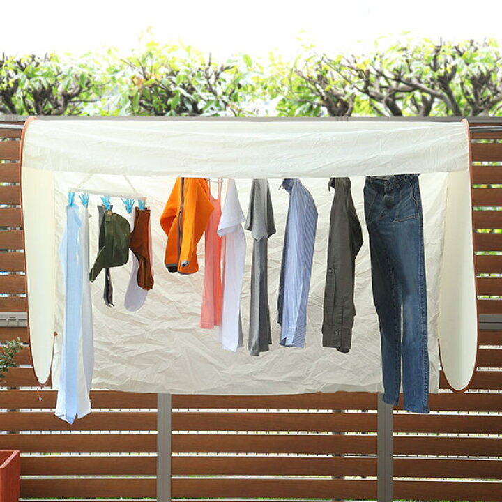 フェリシモ公式 おすすめの洗濯 物干し カバーアイテム情報FELISSIMO