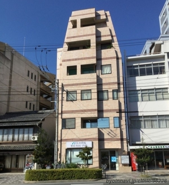 整形外科社会医療法人 東和会グループ 第一東和会病院