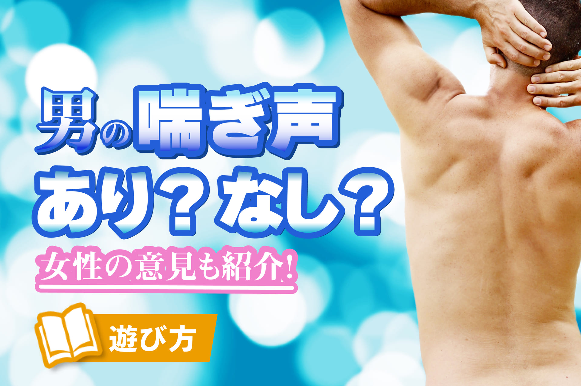 体調不良で家に帰ると妻の喘ぎ声が！他の男に感じまくりさらには中出しまでされていて・・・ | 無料エロ漫画サイト 週刊ナンネットマンガ