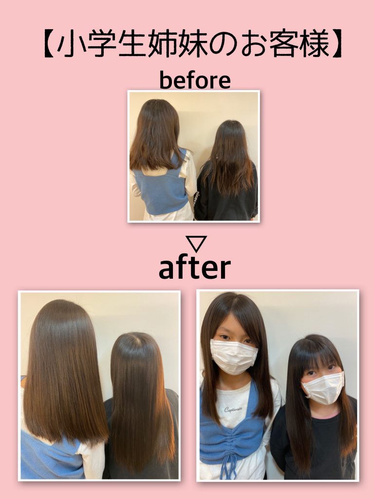 超大全 髪の毛をサラサラ・ツヤツヤにする方法6選！自宅ケアで叶う髪美人 公式 SOLIA SHOP