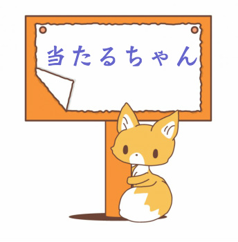 夢占い 嫌われる夢の意味は？逆夢って本当？彼氏など相手別や状況別に解説！占ナビ