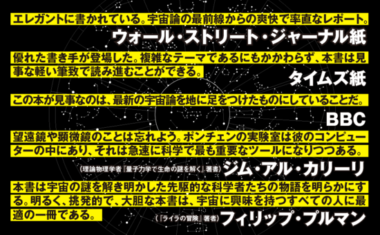 スレスレの嫌味”は大人の教養。『エレガントな毒の吐き方』書評｜「マイナビウーマン」