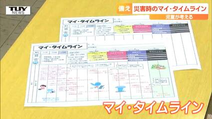 ままカフェサロン・はーとタイム1月のご案内：認定特定非営利活動法人 やまがた育児サークルランド