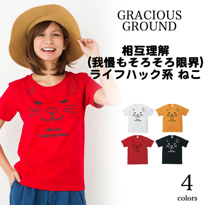 TVドラマランキング ライフハックが人気の「家政夫のミタゾノ」、silentスタッフが手掛ける「いちばんすきな花」などマナミナ まなべるみんなのデータマーケティング・マガジン