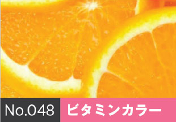 暖色系の黄色」のPLAフィラメントのおすすめは？ : r BambuLab