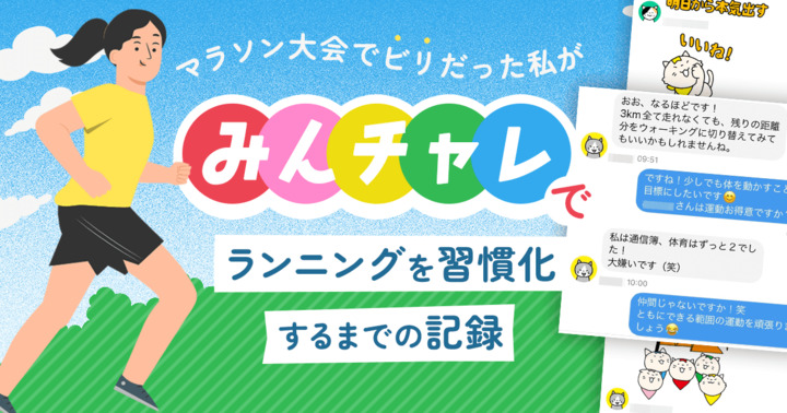 パーソナルトレーニングジム・ダイエットジム 24 7ワークアウト