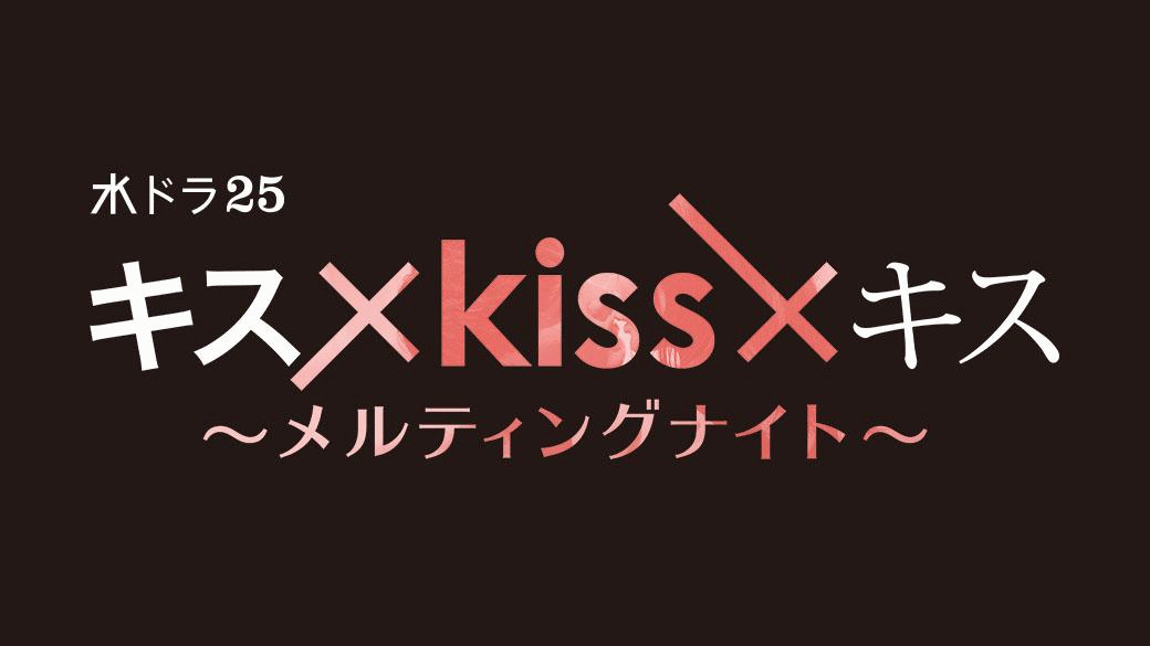 大阪泉南の波止での投げ釣りで22.5cm頭キス14匹 カケアガリで好反応 (2022年8月15日)