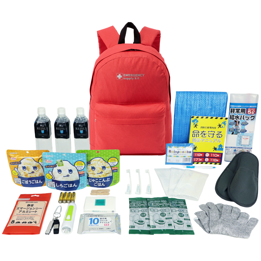 子供用防災セットのおすすめプレゼント口コミ人気ランキング 予算8,000円以内 ocruyo オクルヨ