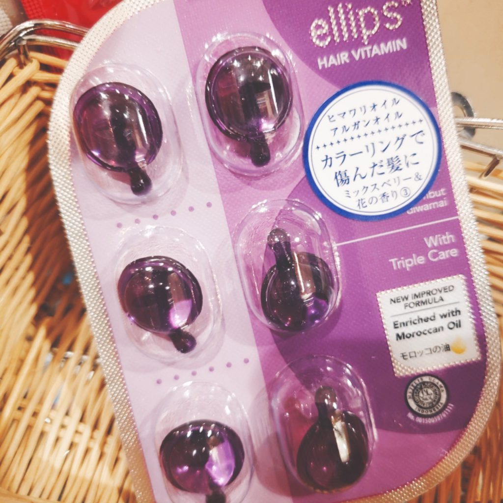 ランキング1位獲得国内配送 送料無料エリップス 50粒 選べる2個セット ellips 洗い流さないヘアオイル ボトル トリートメントヘアビタミン まとめ買い エリプス ヘアトリートメント ヘアマスク モロッカンオイル ベタつかない