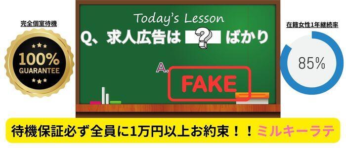 これが渋谷最先端の童貞狩り!!超ド派手ギャル5人組×ベロチュー手コキ逆ナンパ!! | ゲオ宅配アダルトDVDレンタル