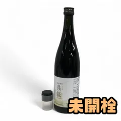 みのりの酵素 - メルカリ