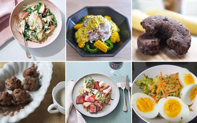 ハマる美味しさ！えのきを焼く“だけ”の「カリカリえのき」。腸スッキリの簡単レシピ « 女子SPA