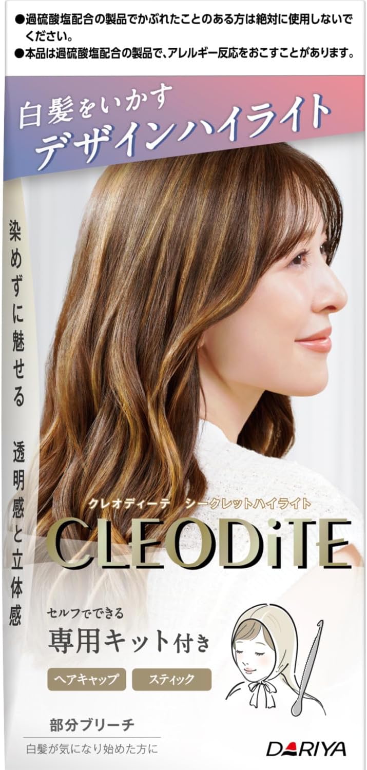 白髪ぼかしをすべて解説！後悔しないためのポイント、白髪ぼかしハイライトとの違いも紹介ソシエヘアー ジャック・モアザン