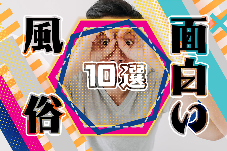 江戸のメディア王”が躍動した時代の人々の楽しみとは？ ドラマを見てもわからない「なぜ？」「どうして？」にこたえる本 | 株式会社