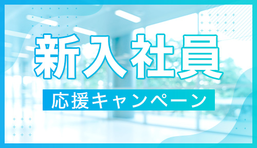 出勤情報：船橋ときめき女学園（フナバシトキメキジョガクエン） - 船橋/ホテヘル｜シティヘブンネット