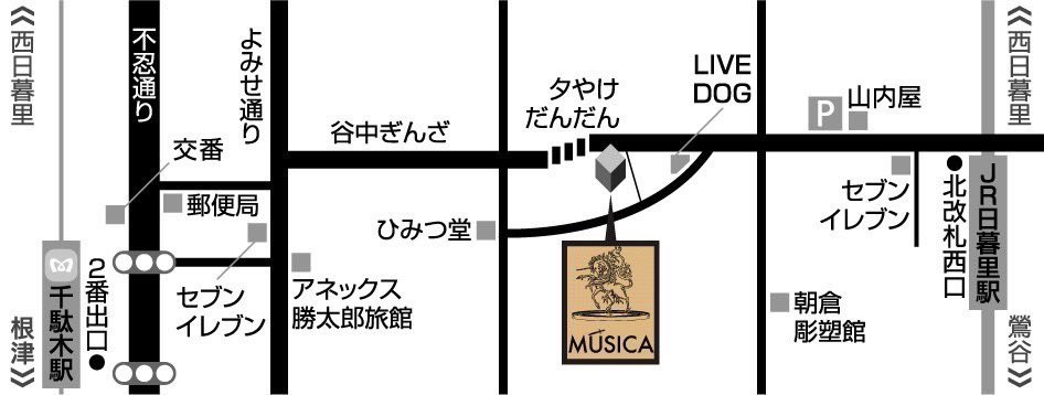 リテラス日暮里 503【 日暮里駅】の物件写真・間取り図一覧ページ