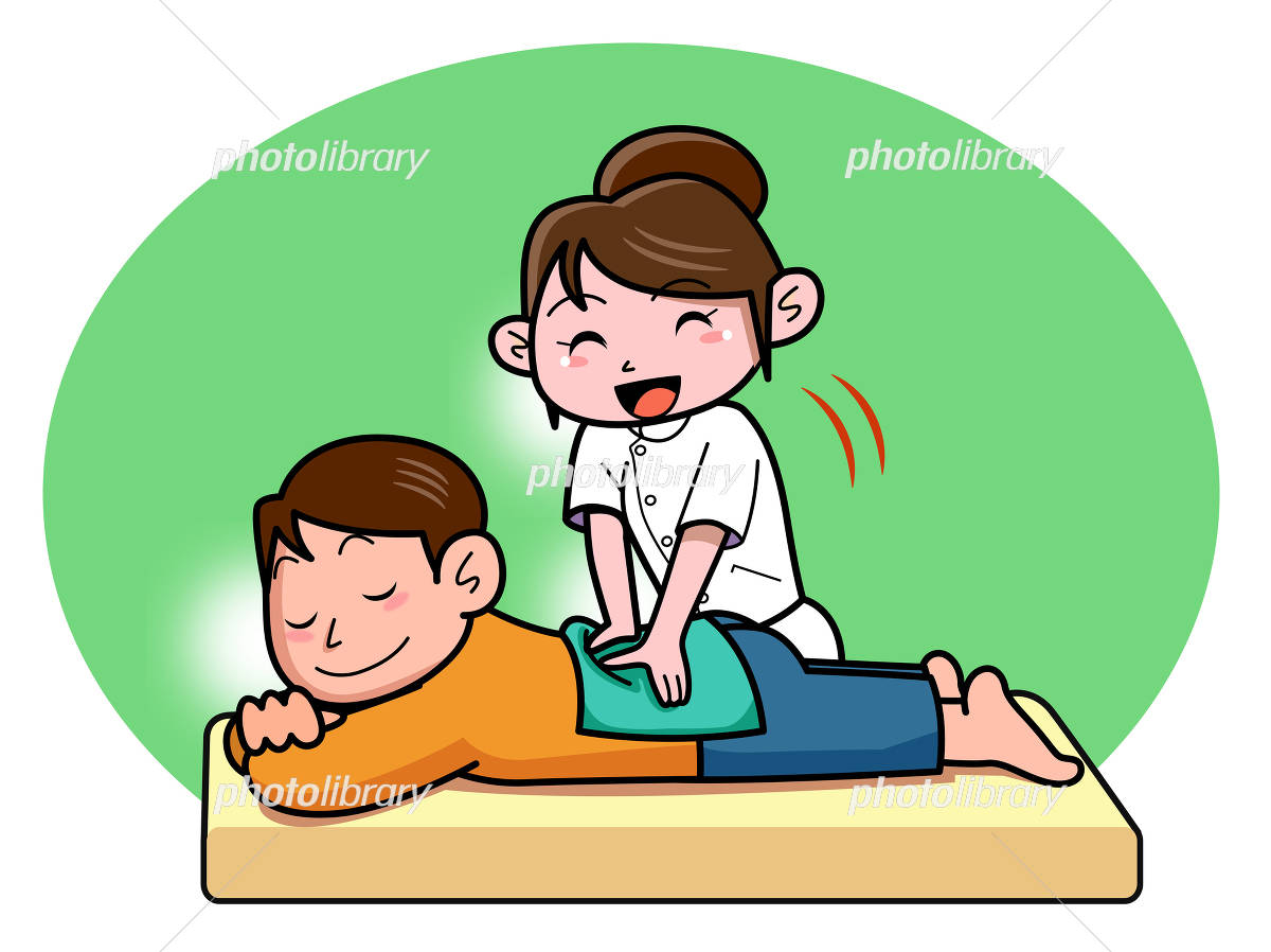 整体・マッサージをしているイラスト無料のフリー素材 イラストエイト
