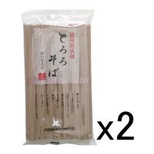 食欲ない夏に最適なとろろそばレシピ