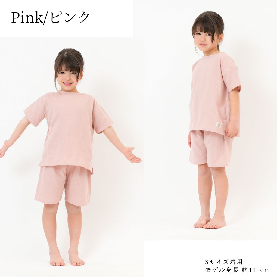 シャツ作り ダブルガーゼで快適パジャマを作る方法シャツ編 驚きのテクニックを公開