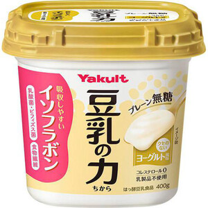 Articles機能性きのこ、ヤマイモの一種ウベ、乳製品リバイバル。アメリカでみた食品・飲料トレンド2025