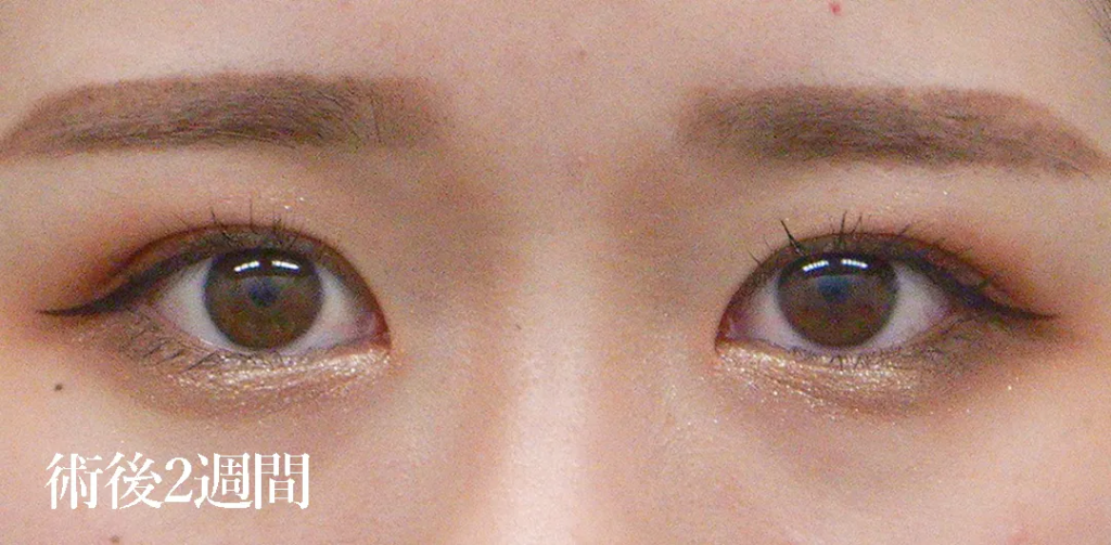 平行二重のアイメイク方法 見ればすぐ真似したくなるメイク方法大阪市北区梅田のヘアメイク＆フォトスタジオパトリック大阪『即日撮影データ100枚以上全納品』