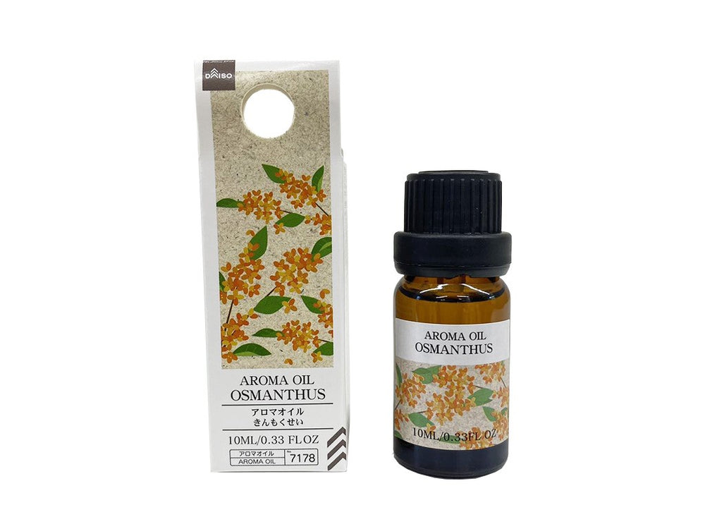 ヒノキピュアエッセンシャルオイルStandard Products by DAISO の口コミ - ダイソーから寝落ち必須の天然成分100%精油♡by こゆり 乾燥肌LIPS