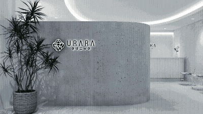 和歌山県海南市医療法人さくら会 デイサービスうらら