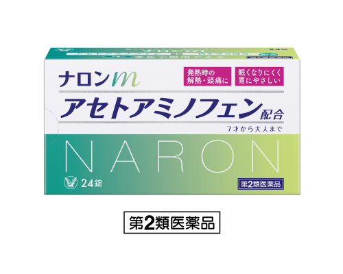 アセトアミノフェンの構造式の図のイラスト素材・ベクター Image 109624008