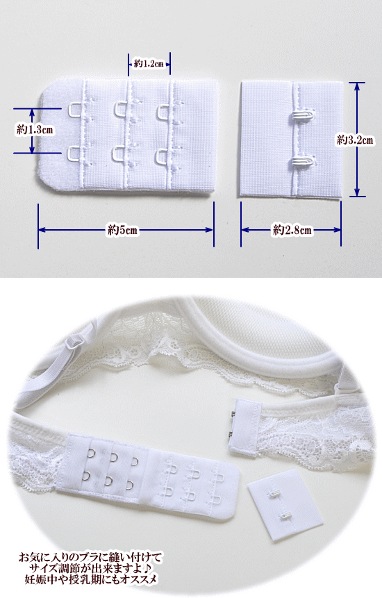 素敵にお洋服を着こなすためには下着も大切京都北山 美人御用達セレクトショップRicaRico リカリコ