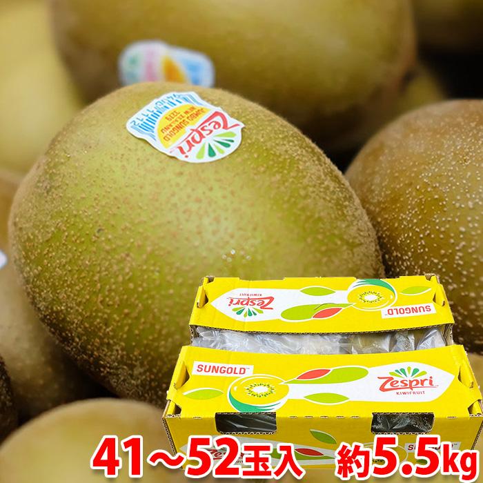 妊娠中に食べたい！ 葉酸・食物繊維・ビタミンC 栄養たっぷりのスーパーフルーツママリ