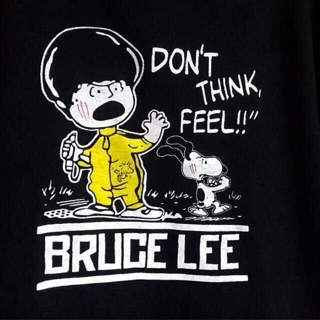 考えるな 感じろ : 昭和39年男 Born in 1964