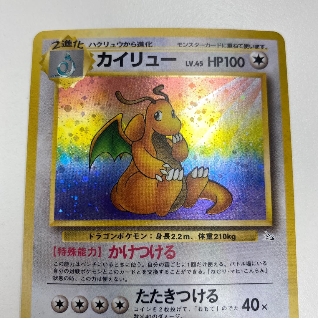 洋楽「One Call Away」の和訳と歌詞TikTok