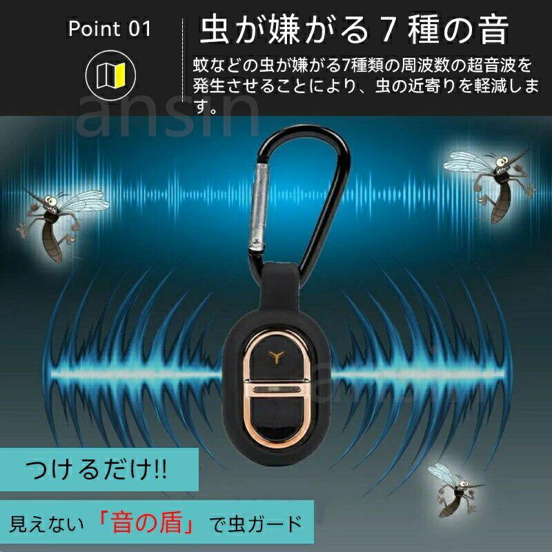 iPhoneにおススメのアプリ！！＜第９弾！＞蚊,猫,犬,鼠,蠅,若者を遠ざける！「超音波バリア」！！倉敷でiPhone修理と言えば！QUICKFIX倉敷駅前店