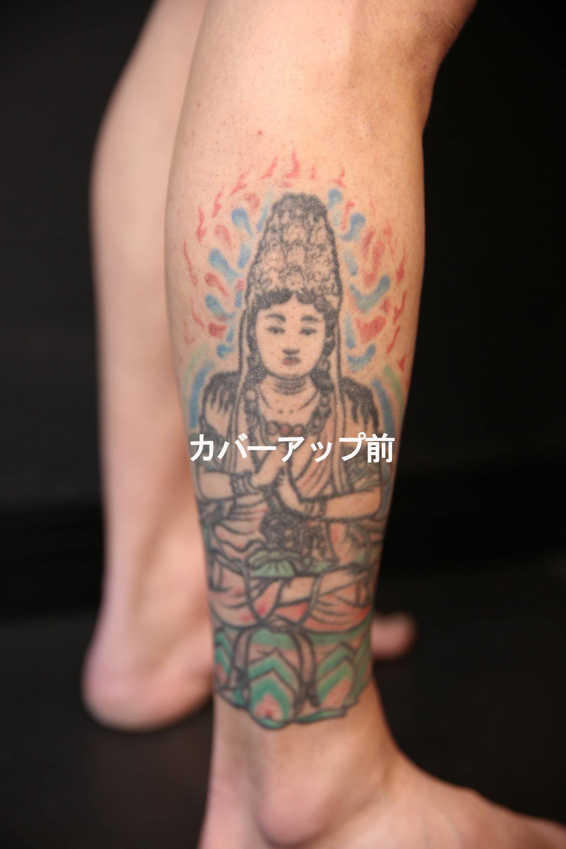 阿弥陀如来の刺青 和彫り タトゥー 男性NINE STATE DESIGN大阪 日本橋 タトゥースタジオOsaka Tattoo刺青 和彫り タトゥ