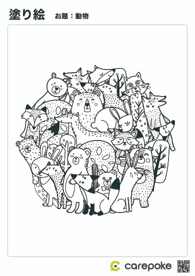 無料塗り絵 花と風景を楽しむ！高齢者の塗り絵ハートページナビ