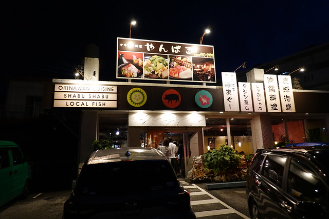 ソウル都心で、自然に親しむ - ソウル市