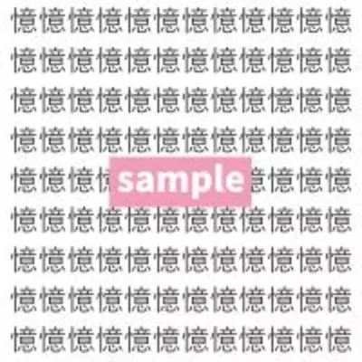 かつら 変装衣装 坊主頭 コスプレ」の人気商品一覧安い商品を通販サイトから探す - 価格.com