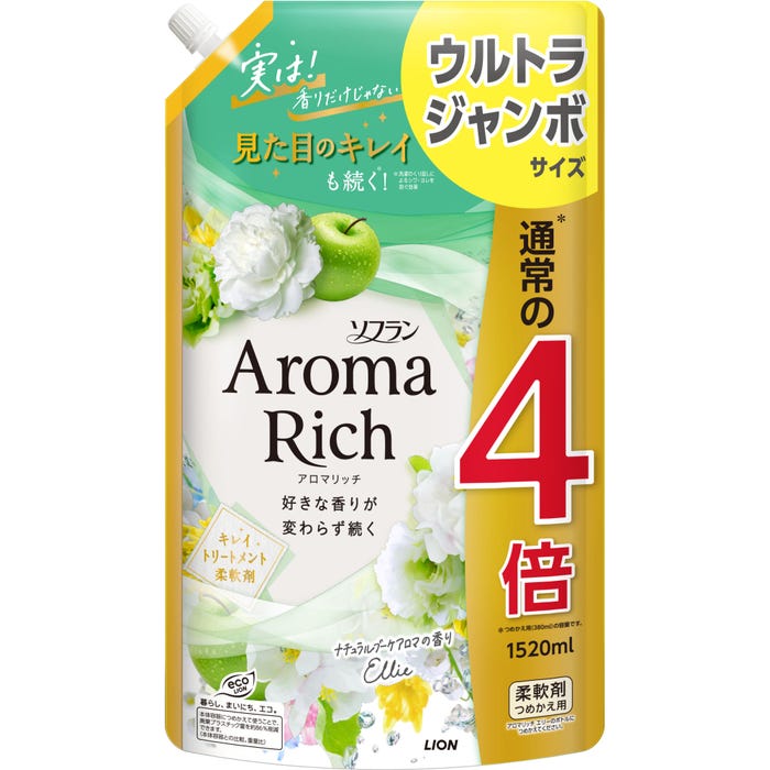 ライオン ソフラン アロマリッチ ジュリエット 詰め替え用ウルトラジャンボ２個＋詰め替え用３８０ｍＬ１個入り の通販ホームセンターコメリドットコム