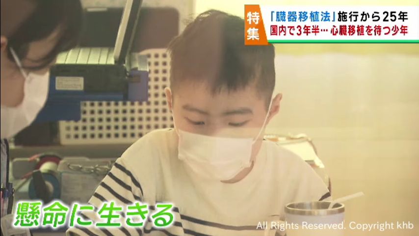 東大病院が移植医を８人増強、脳死臓器移植の人材育成目指す 患者からの５億円の寄付で実現 : 読売新聞