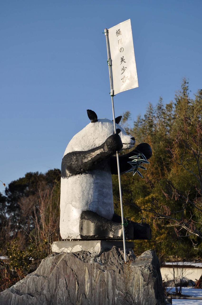 埼玉県にいる桶川の美少女に会ってきた。 | はうやし報告記（仮）