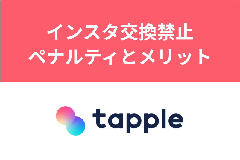 エナジーバンパイアとは？特徴10選と対処法 チェックリストつき