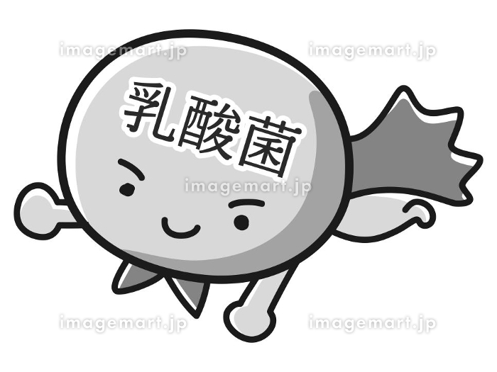 乳酸菌飲料 健康 風邪予防 イラスト素材6744947- フォトライブラリ