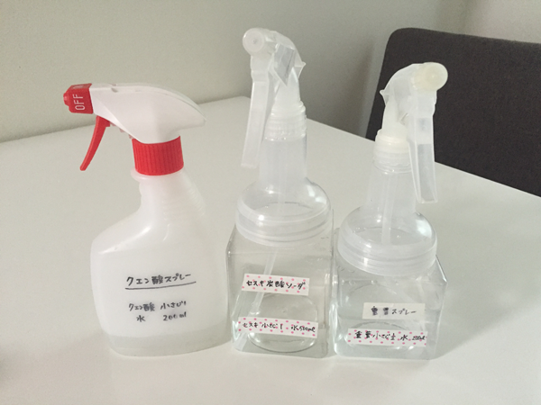 クエン酸 クエン酸水の作り方。200円だったぜ！！ - 家庭の掃除は100円で