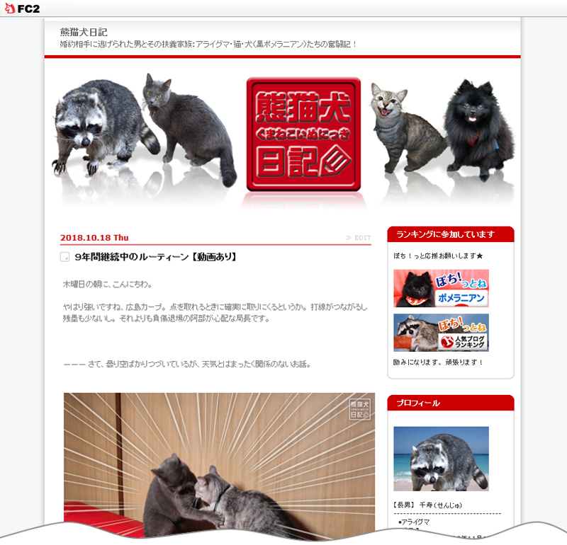 めちゃコミックで大ヒットしたざまぁ系コミック『セコケチ義妹がすべてを失った話』が縦型ショートドラマとなって話題のドラマアプリで配信決定！株式会社講談社のプレスリリース