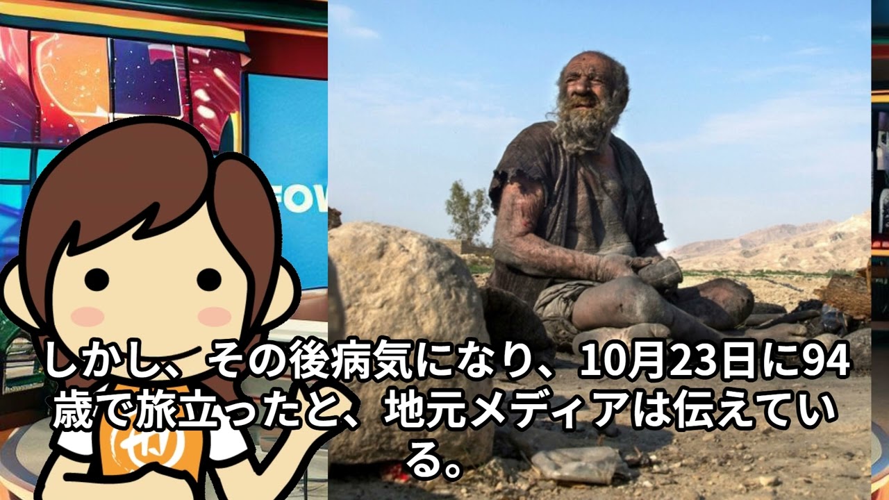 ベスト・キッド』新作映画、ミスター・ミヤギの精神を継承 ─ 「ミヤギ道や彼の人生がダニエルにもたらした全てをやり遂げたい」THE RIVER