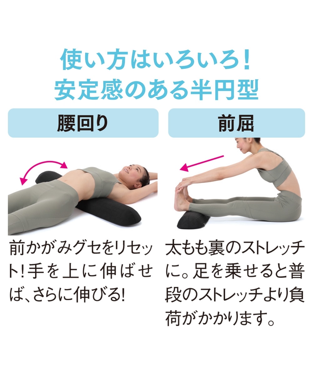 楽天市場 ストレッチボード 美脚 ダイエット 6段階調節 アキレス筋 太もも 鍛錬ふくらはぎ 足 足首 ストレッチ トレーニング 足ツボ リハビリ股関節 健康 高品質 運動 かかと保護 前屈 自宅 手軽 痩せる 柔軟体操 在宅勤務 ヨガ コロナ太り 運動不足 : Easy life3