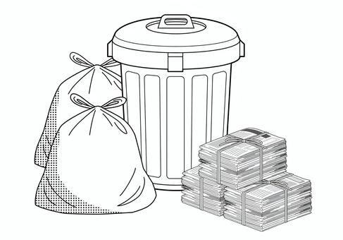 清掃工場イラスト無料イラスト・フリー素材なら「イラストAC」