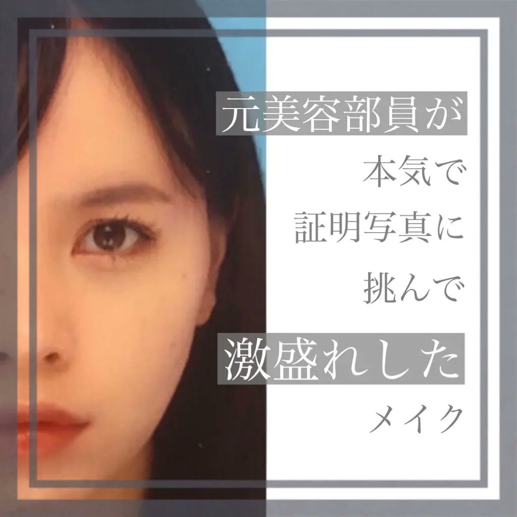 韓国女子直伝！証明写真を撮るときのコツまとめ - 韓国トレンド情報・韓国まとめ JOAH-ジョア